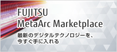 FUJITSU MetaArc Marketplace