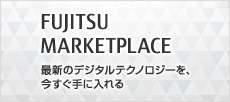 FUJITSU MARKETPLACE