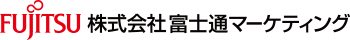 株式会社富士通マーケティング