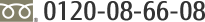 0120-08-66-08
