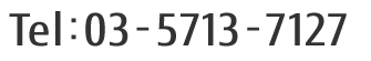 Tel:0120-08-66-08