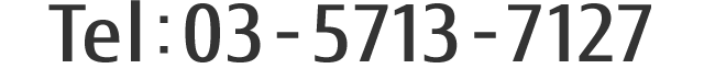 Tel:0120-08-66-08