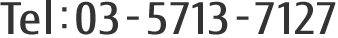 Tel:0120-08-66-08